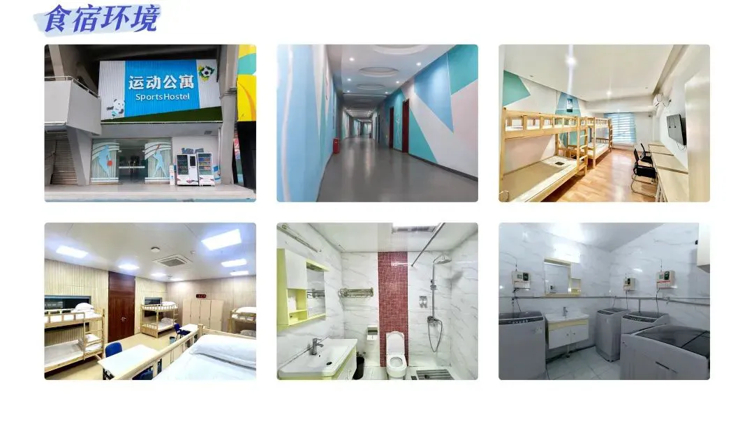 利用休息期增强篮球技能的具体方案_2